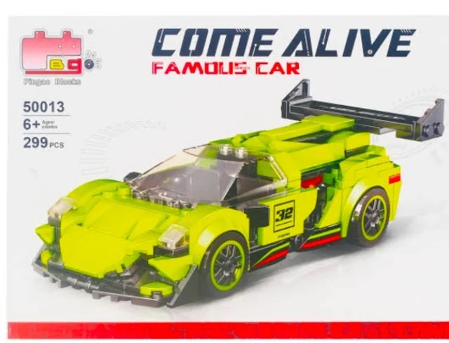 CAR COGO