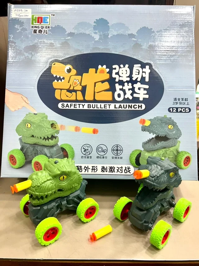 DINOSAUR LAUNCHER + CAR