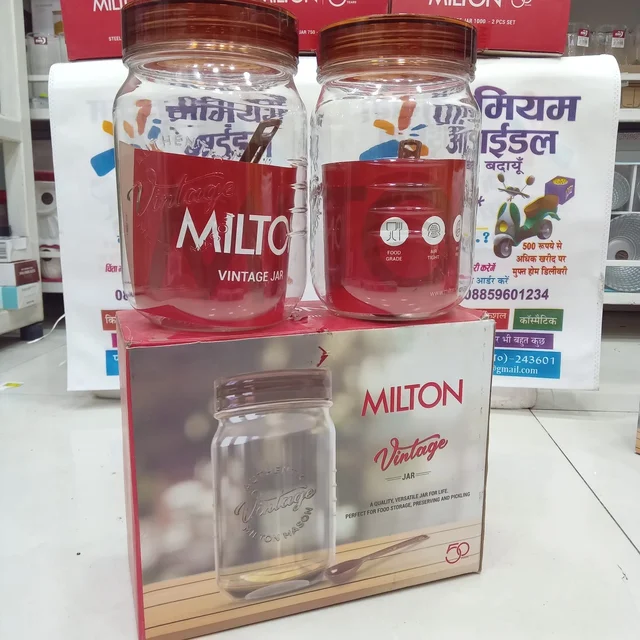 HOME ESSENTIALS 10