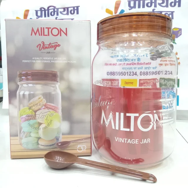 HOME ESSENTIALS 6
