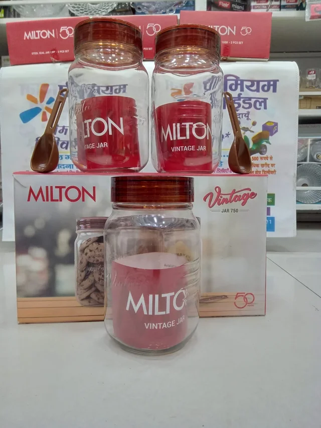 HOME ESSENTIALS 8