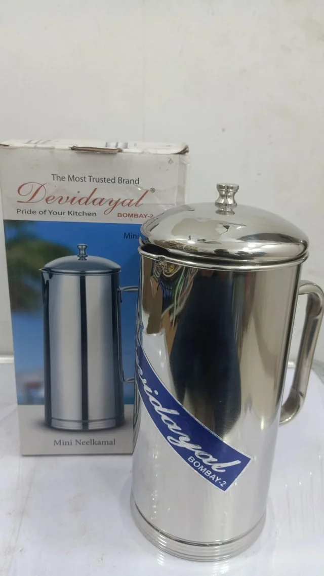 HOME ESSENTIALS 95