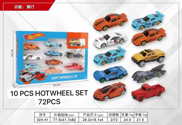 HOTWHEELS 10PC CAR SET