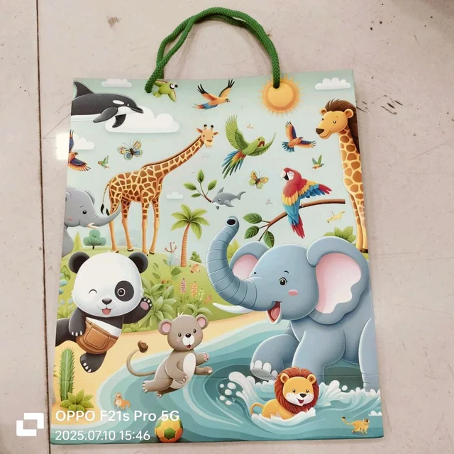Animal Paper Bag