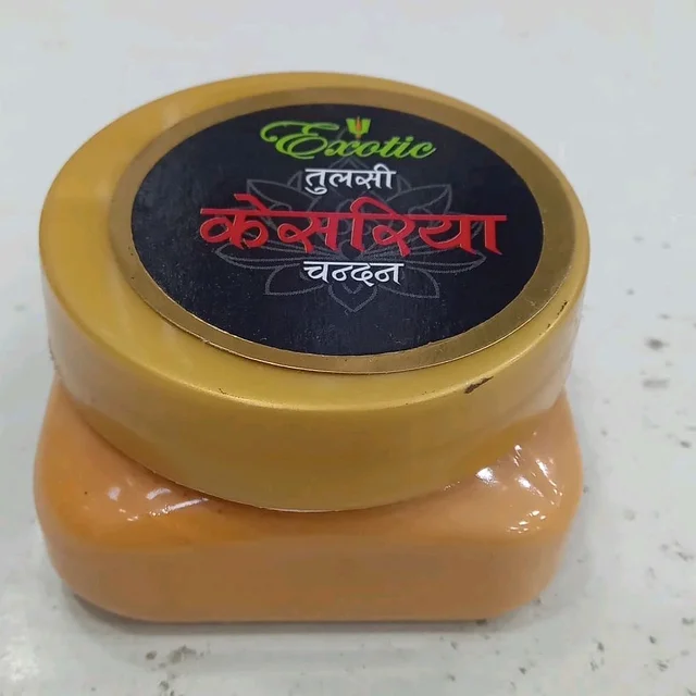 Kesariya Chandan