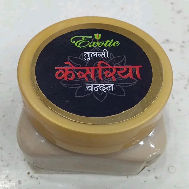 Kesari Chandan