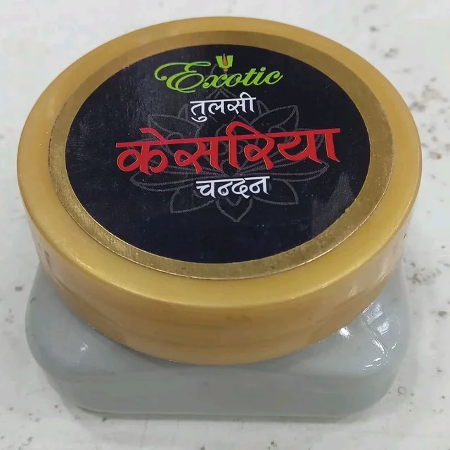 Kesariya Chandan