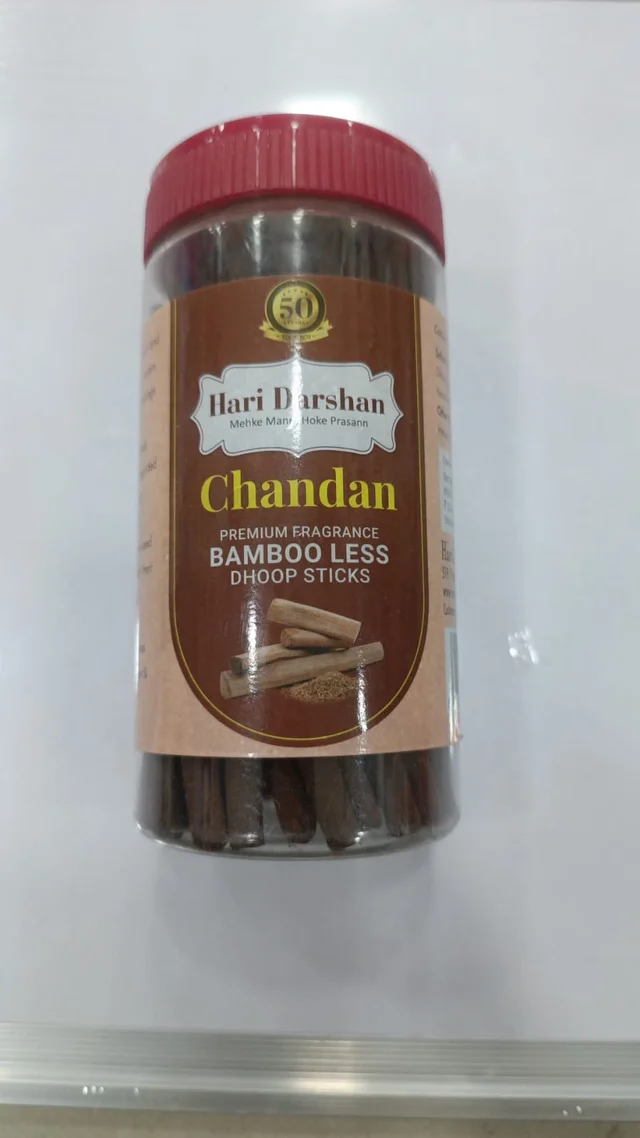 HARI DARSHANI CHANDNN BAMBOO LESS