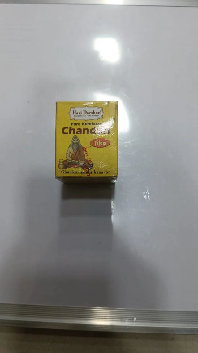 HARI DARSHANI CHANDNZI