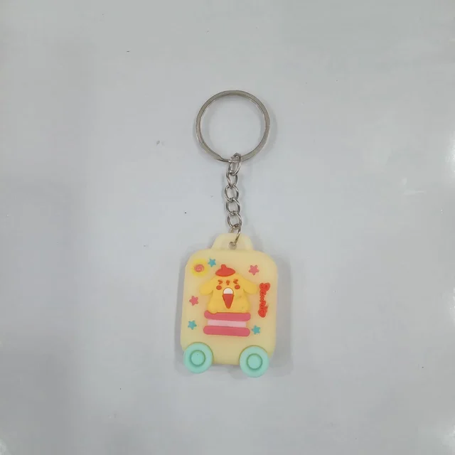 KEYCHAIN 220