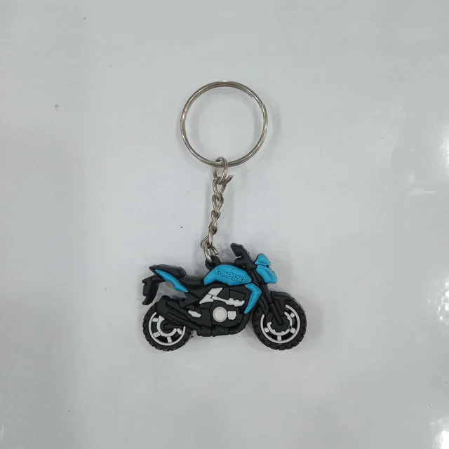 KEYCHAIN 77