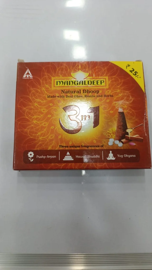 MANGALDEEP NATURAL BHOOP