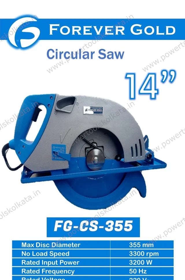 Forever Gold 14" (355mm) Heavy-Duty Professional Circular Saw