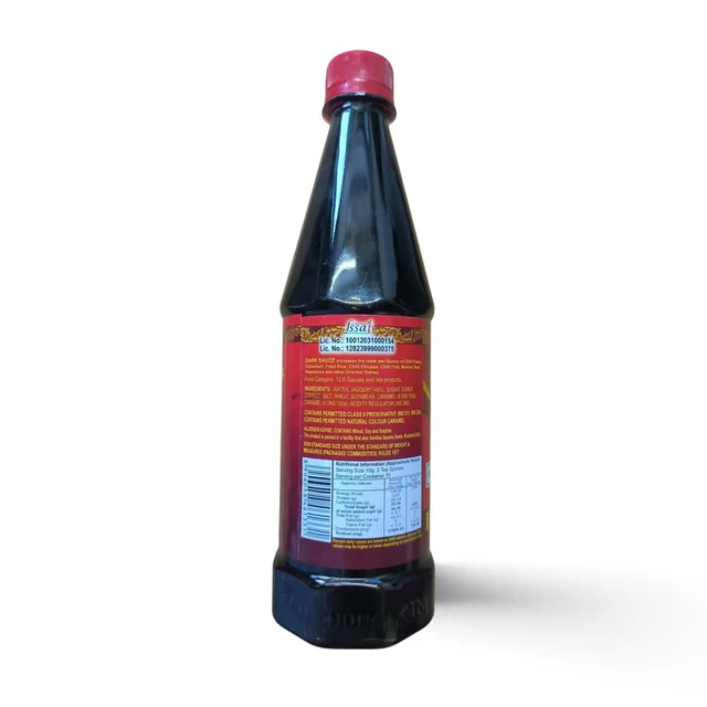 POU CHONG DARK SOYA SAUCE (PACK OF 24 PCS) - 700 GM