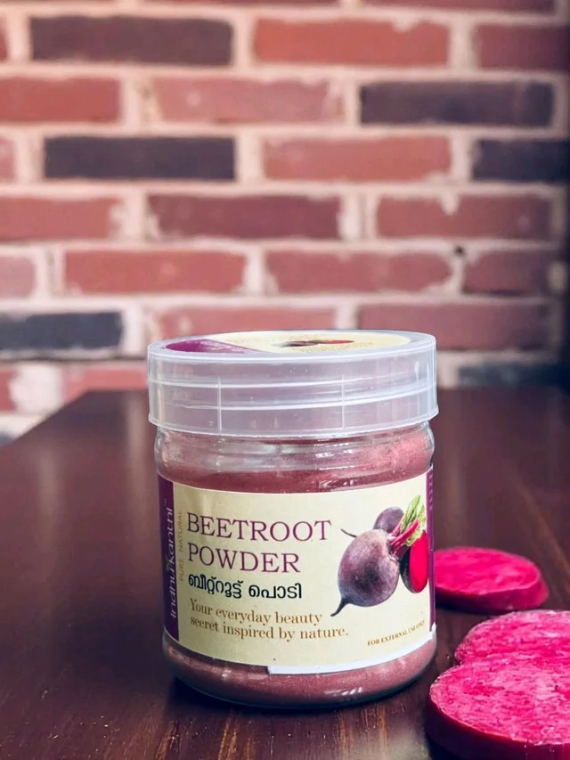 Beetroot Powder ( Skin & Haircare )