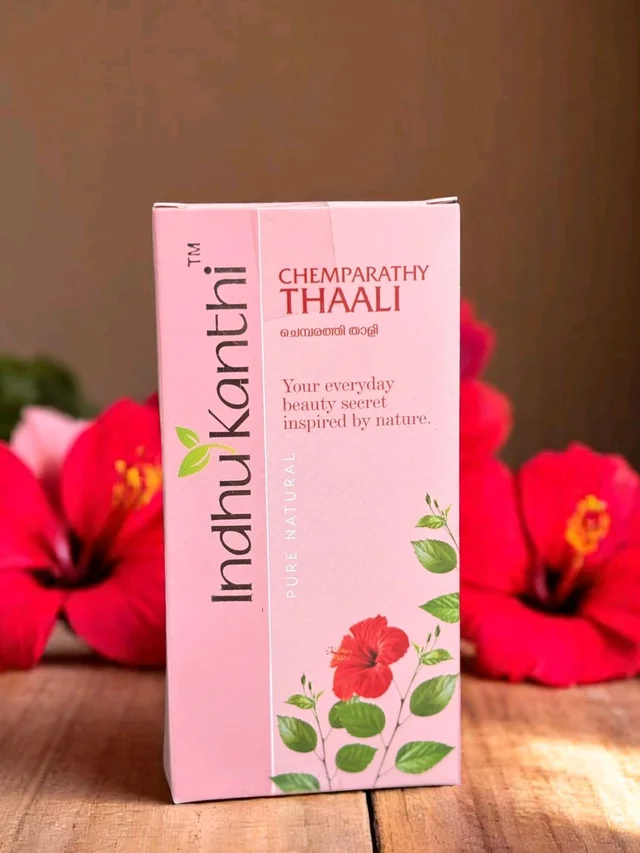 Chemparathy Thaali ( HAIRCARE )