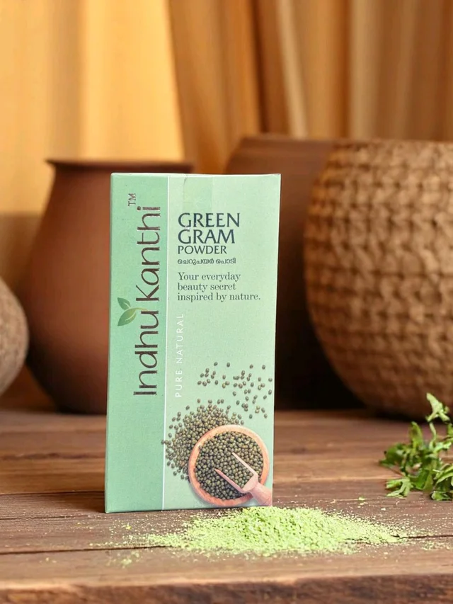 Green Gram Powder (Skin/Haircare)