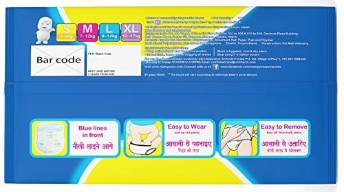 Mamypoko Pants Single Pice - XL