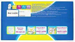 Mamypoko Pants Single Pice - XL