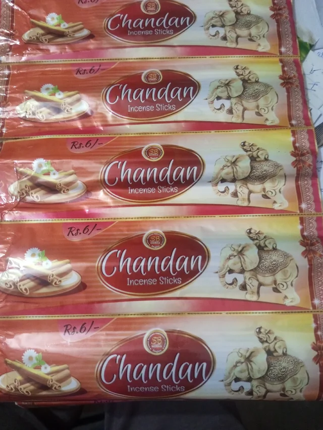 SB Works Chandan Agarbati Incense Sticks