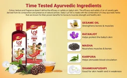 dabur lal tail 100ml - 100ml