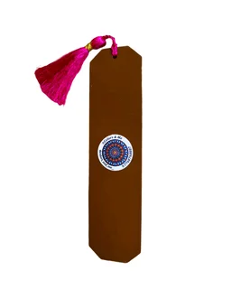 Bookmarks - Burnt Umber