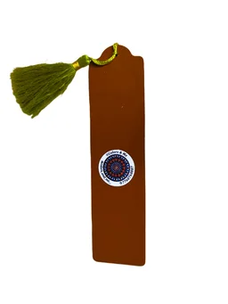 Bookmarks - Burnt Umber