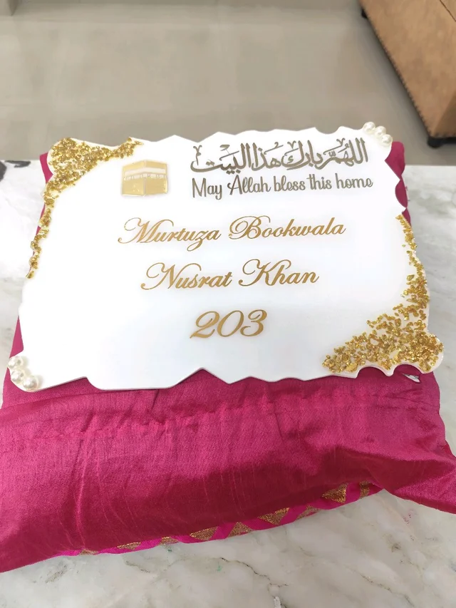 Personalised Name Plate