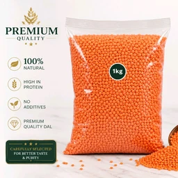 Masoor Dal মসুর ডাল (A Quality)