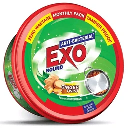 Exo Round Dishwash Bar