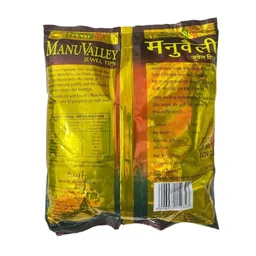Manu Valley (চা পাতা)