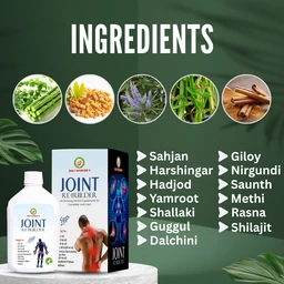 Only Ayurved's Joint Rebuilder Syrup