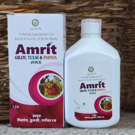 Amrit Ras
