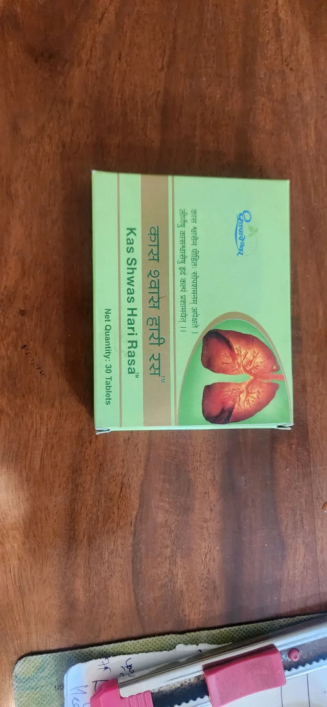 Dhoot Papeshwar Kas Shwas Gari Rasa कास श्वास हारी रस 30 Tab