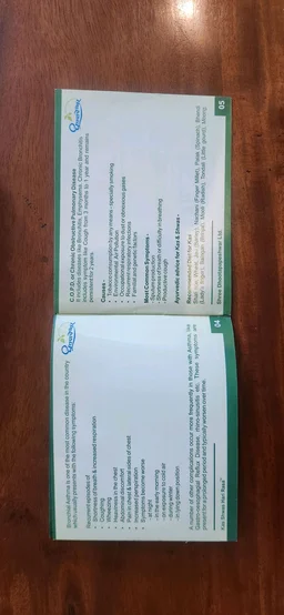 Dhoot Papeshwar Kas Shwas Gari Rasa कास श्वास हारी रस 30 Tab