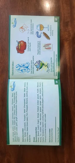 Dhoot Papeshwar Kas Shwas Gari Rasa कास श्वास हारी रस 30 Tab