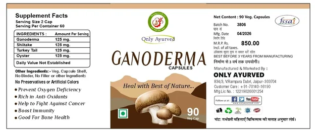 Only Ayurved Ganoderma 90 Caps
