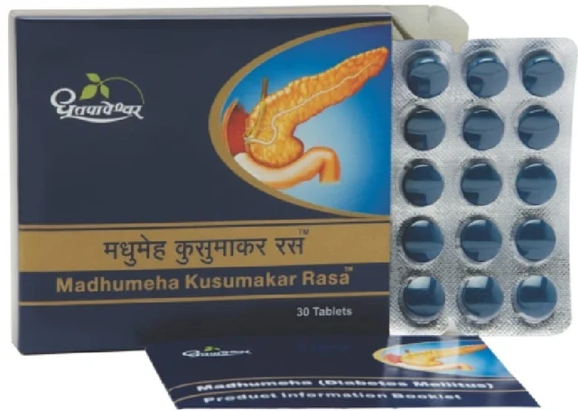 SHRI DHOOTAPAPESHWAR LTD Madhumeha Kusumakar Rasa