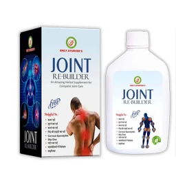 Only Ayurved's Joint Rebuilder Syrup