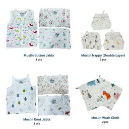 Newborn Hospital Kit (31pcs)