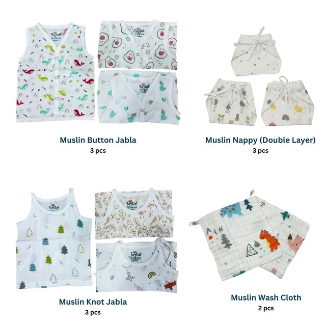 Newborn Hospital Kit (31pcs)