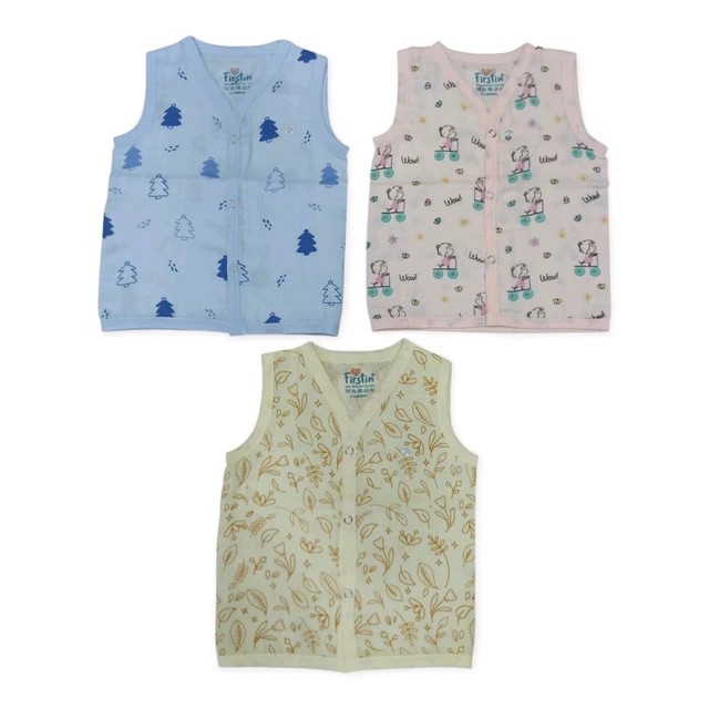 Muslin Button Jabla | Sleeveless | 100% Cotton | Colour Printed - 0-3m