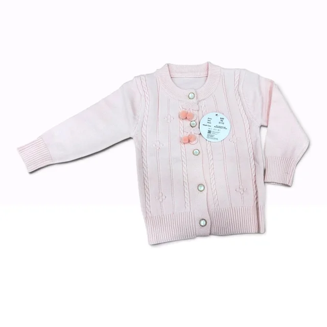 Premium Girl Sweater (S110)