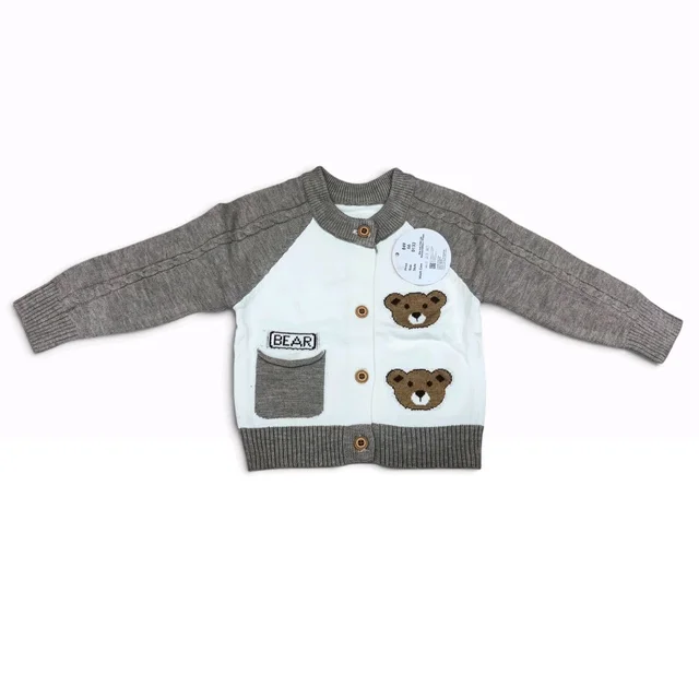 Premium Boy Sweater (D133)