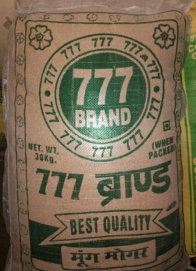 777 Moong Dal