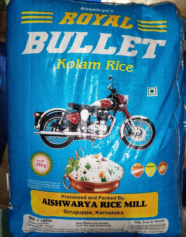 Aishwarya Bullet Blue