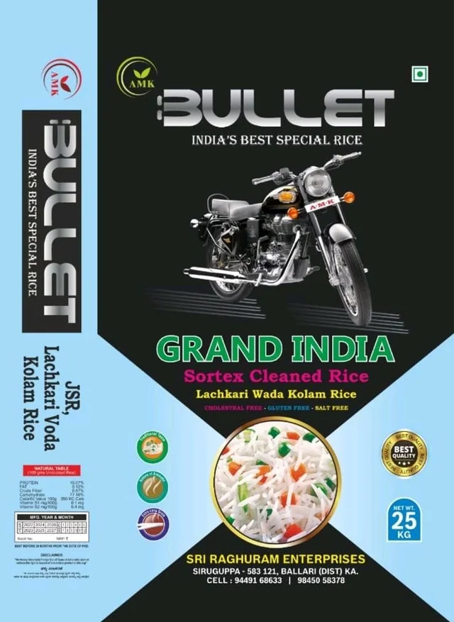 AMK bullet Sona Raw Double Old