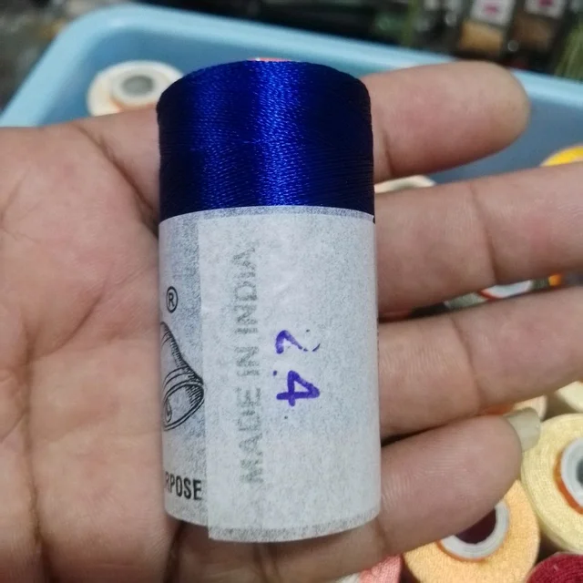 Double Bell Shade No.24 Silk Thread
