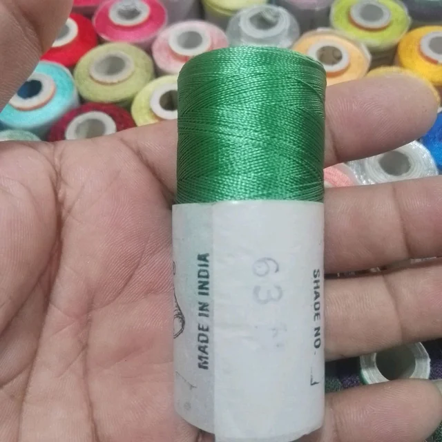 Double Bell Shade No.63N Silk Thread