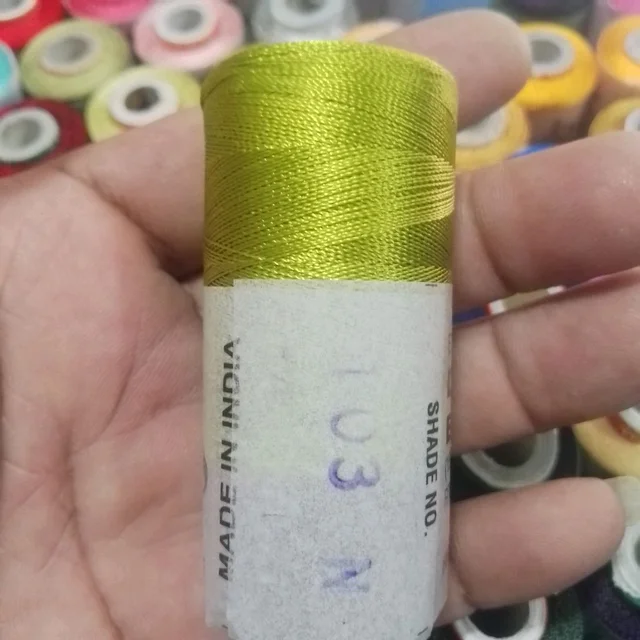 Shade No.103N Silk Thread 